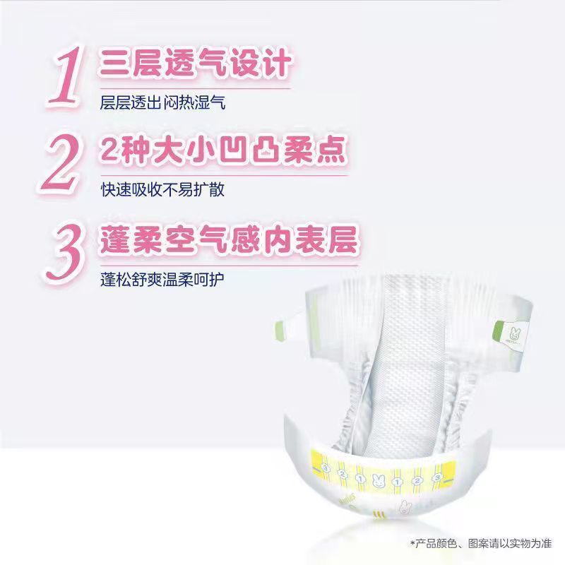 ญี่ปุ่นนําเข้า Kao Merries Merries ผ้าอ้อม NB/S/M/L/XL กางเกงแบบดึงขึ้น L/XL/XXL ผู้ชายผู้หญิง