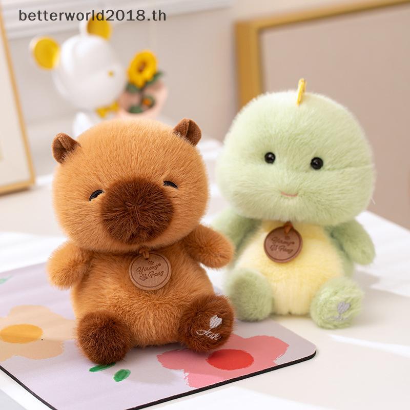 [bet] Scented Dundun Series ตุ๊กตา Anilmal Toy - น่ารัก 16 ซม. Fluffy Cuddlypanion Mini ตุ๊กตาสัตว์ 