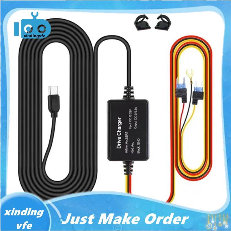 สําหรับ Hardwire Kit UP03 เฉพาะพอร์ต Type-C สําหรับ A810 X200 Omni M500 24H ที่จอดรถ Monitor Power L