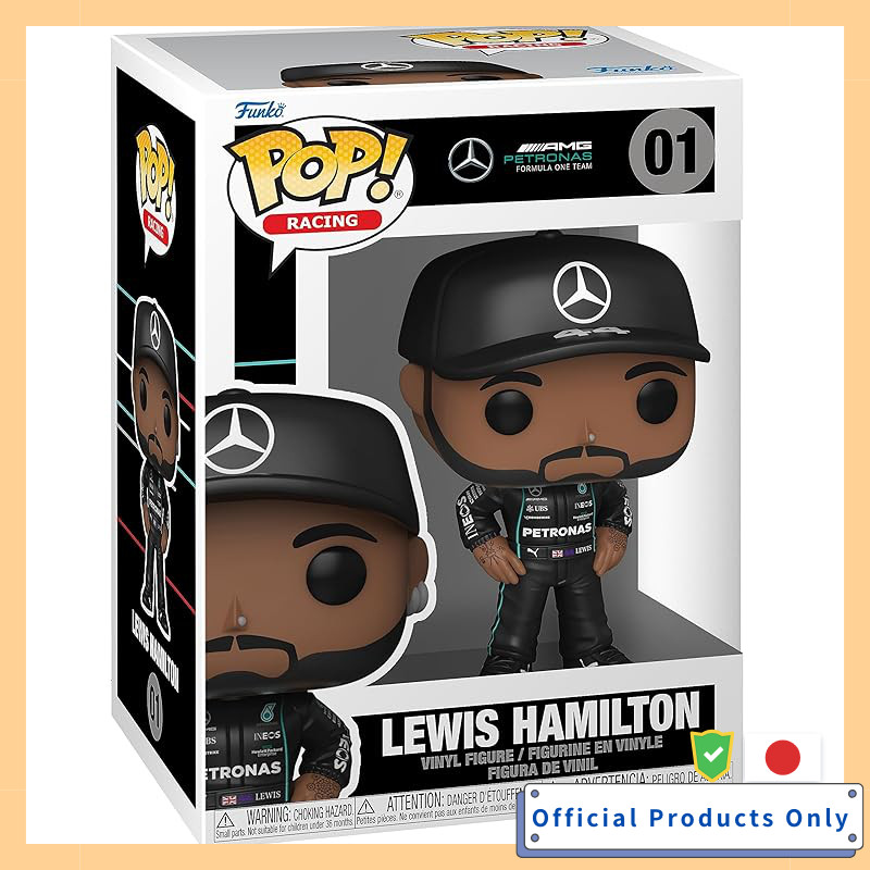 Funko Pop Vinyl Formula One Lewis Hamilton