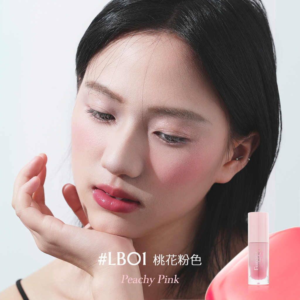 Eunarz Eunarz Posture Liquid Blush Natural Brightening Color Rendering Expansion Color Shrink Expans