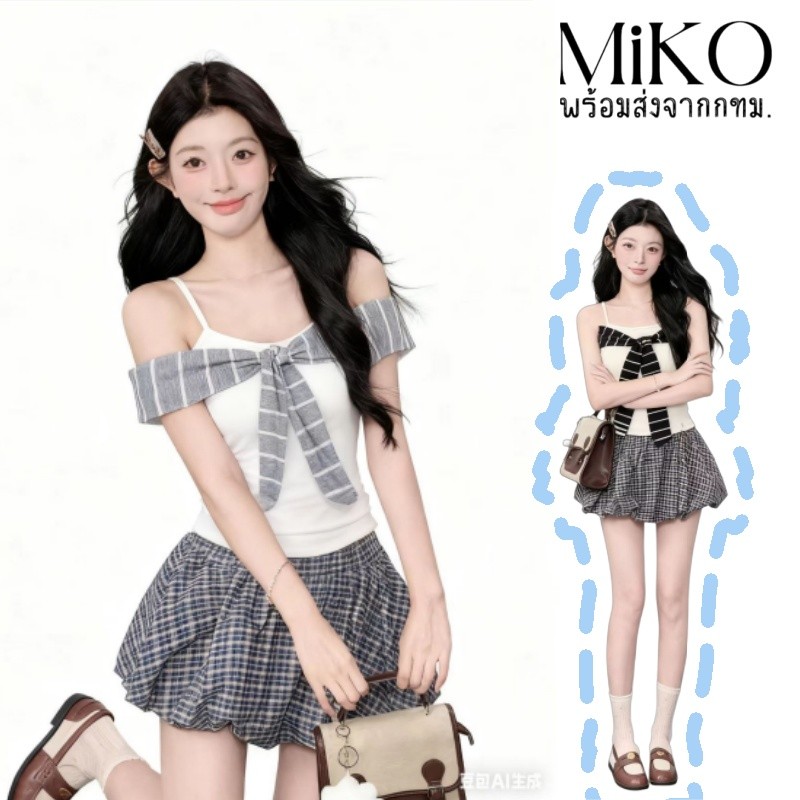 Miko แฮลโลวีน🥤เสื้อเกาะอกผู้หญิง สีพื้น แขนกุด เสื้อครอปทรงรัดรูป ดีไซน์เชื่อกผูกหน้าอ เซ็กซี่แฟชั่นY2K สไตล์อเมริกัน