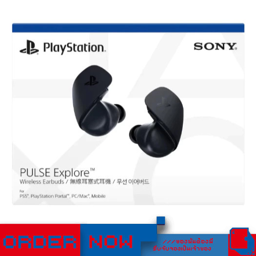 PlayStation™ PS5 PULSE Explore Wireless Earbuds for PlayStation 5  | bY ClaSsIC GaME |