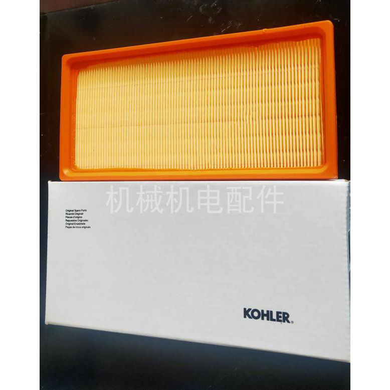 ไส้กรองอากาศ 115.2175.152 และ 2175165 สำหรับอะไหล่บำรุงรักษา KOHLER KDW1404/LOMBARDINI