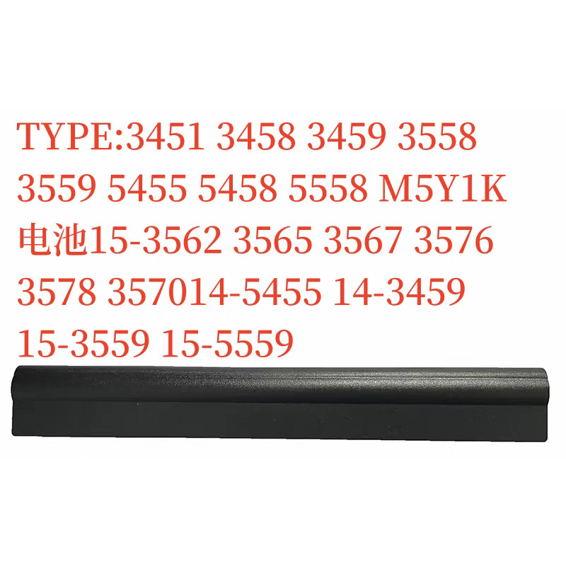 เคสแบตเตอรี่ Dell 15-5558 3451 3000 3558 3551 3459 3458 M5Y1K