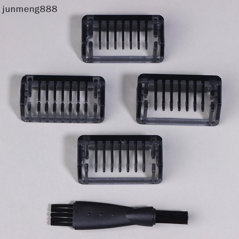 Junmeng888 1/2/3/5 มม.สิ่งที่แนบมาหวีTrimmer ClipperสําหรับOneBlade Oneใบมีดเครื่องโกนหนวดหวีCaliper