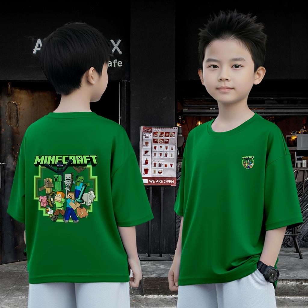 PINKเสื้อยืดเด็กแขนสั้น ลายสุดฮิต ผ้าคอตตอน นุ่มใส่สบาย คอกลม เด็กผู้หญิง เด็กผู้ชายใส่ได้