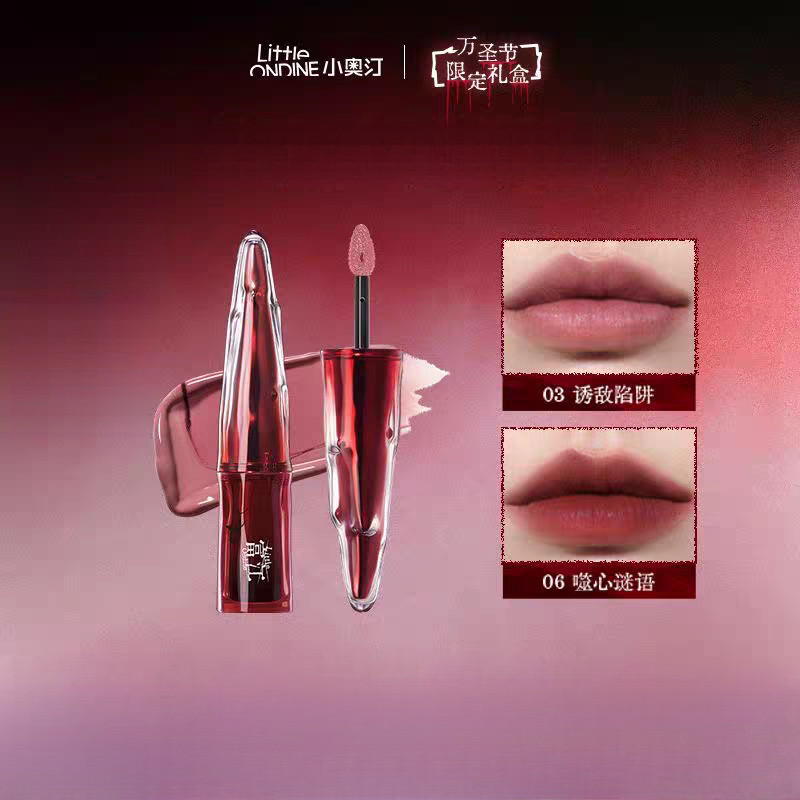 LITTLE ONDINE "Vet Lip Paste Long Lasting Moisturizing Natural Whitening Fading Lip Lines Silky And Smooth Lip Gloss ลิปสติก