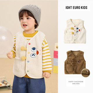 เสื้อกั๊กขนแกะสำหรับเด็กชาย สวมใส่อบอุ่น เหมาะสำหรับอากาศหนา…