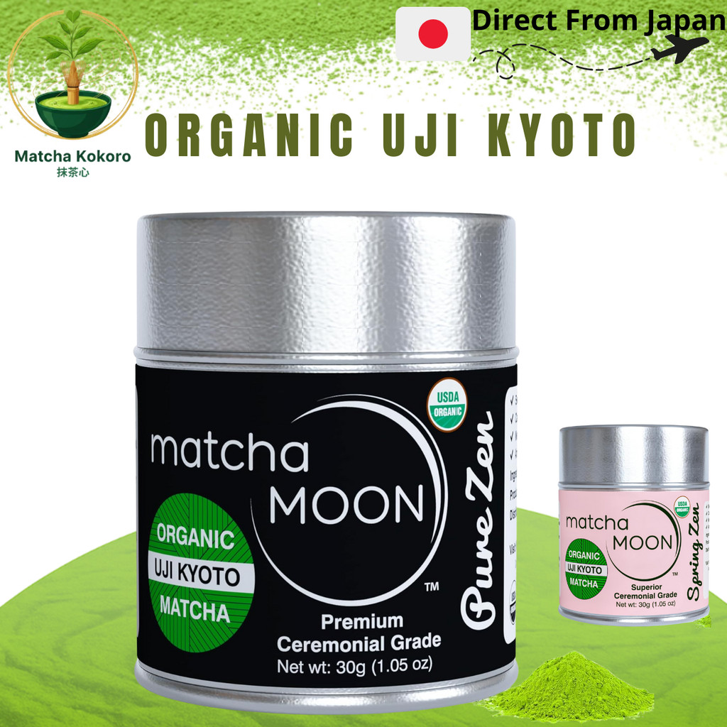 มัทฉะ Organic Ceremonial Grade Japanese Matcha Powder - 30g from Uji, Kyoto