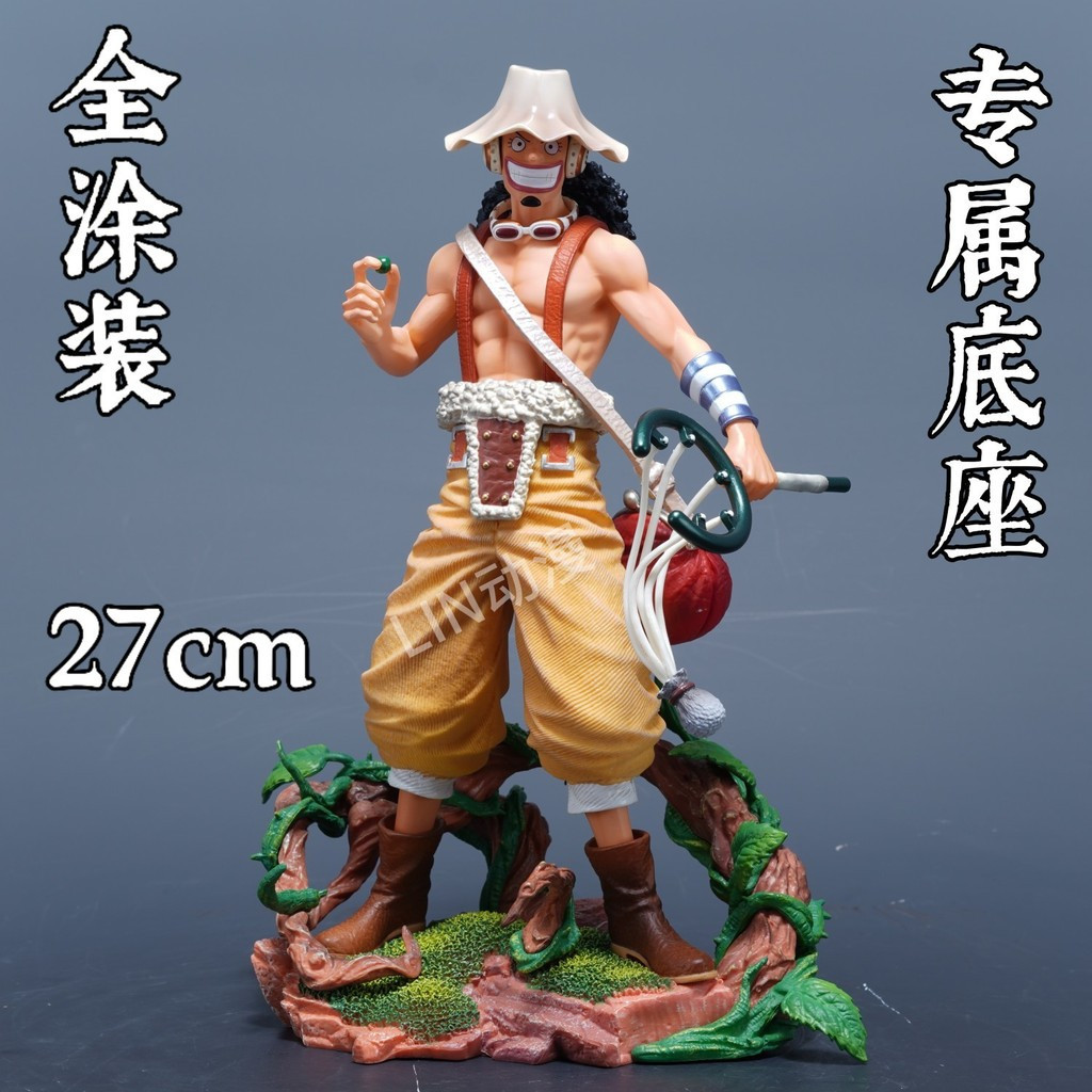 Deepsea studio [จัดส่งด่วนในสต็อก] One Piece LX Usopp "Sogeking" Post-Timeskip Ver.- Anime GK Figure