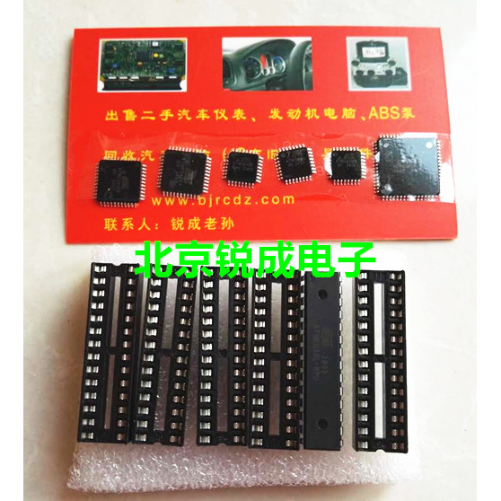 AUTO100 Microcontroller Programmer CG1003 รุ่นโปรแกรมเมอร์อะแดปเตอร์ AUTO100 ชิปเคลื่อนไหวชิปเดียว