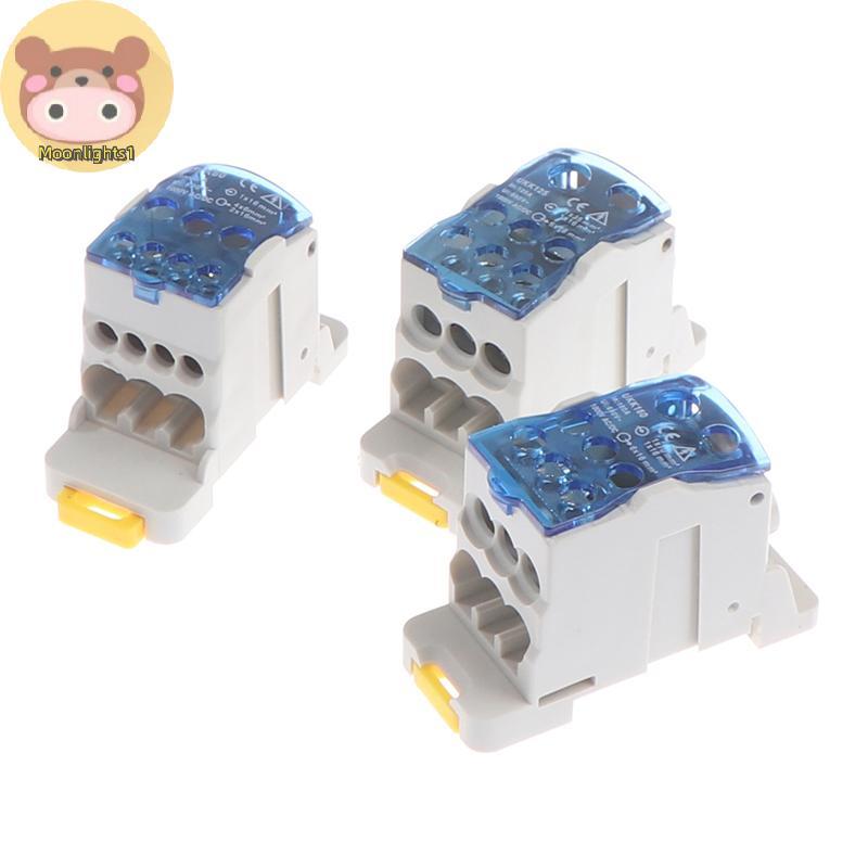 Moonlights1 UKK 80A/125A/160A 1 in multi-out กล่องกระจาย Din Rail Terminal splitter EN