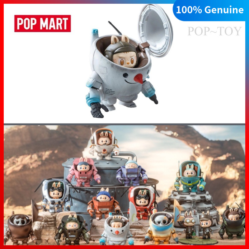 POPMART Labubu The Monsters Kow Yokoyama Ma.K. Series Figures pop mart labubu Blind box gift