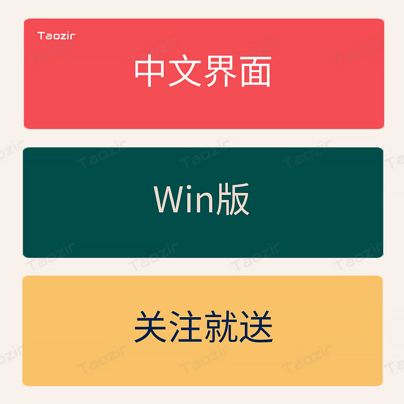 เครื่องเล่น DVDFab Ultra Win Chinese 4K UHD Blu-ray แผ่นเดิม ISO Copy Gear Conversion Playback