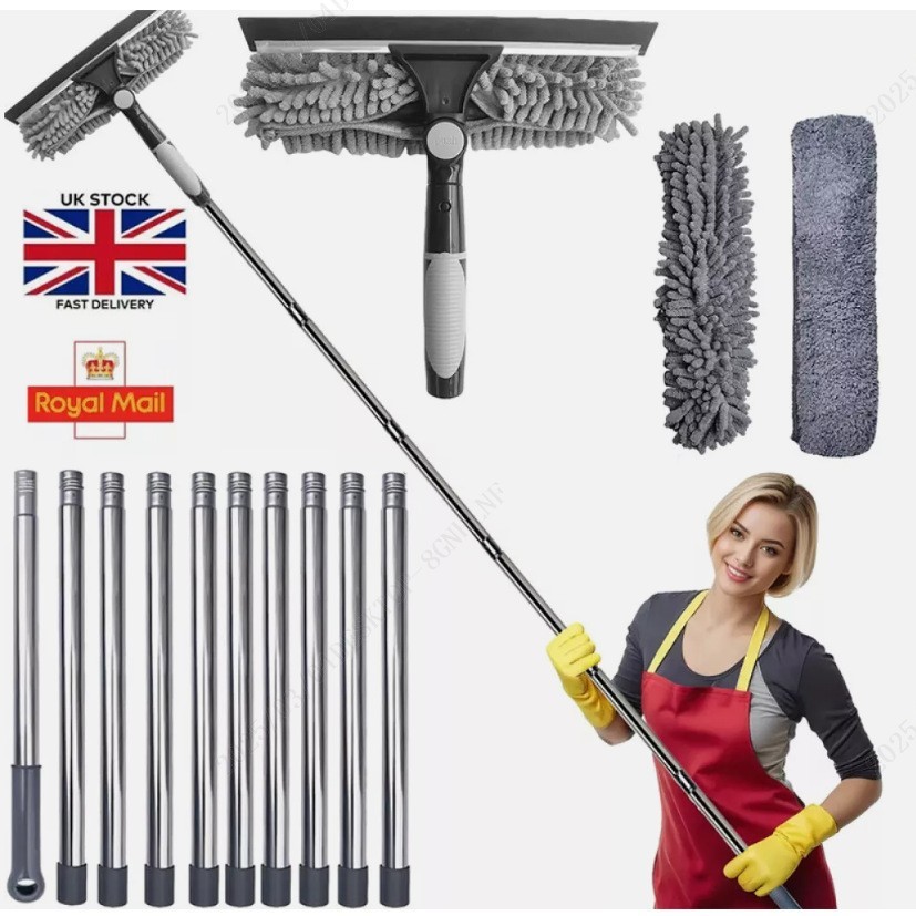 4m Super Long Cleaning Fiber Window Scraper แปรงสแตนเลส Splicing Duster Spider Web Chenille Glass Wiper High-Aerial Utensil