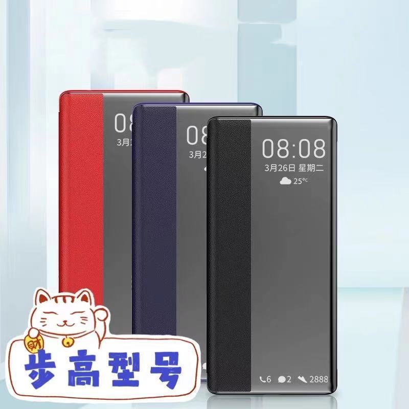 เคสวีโว่ y200 5g vivo y200 5g เคส เคส vivo y200 ซองหนังโทรศัพท์แบบพลิกได้เหมาะสําหรับขั้นตอนโดยขั้นต