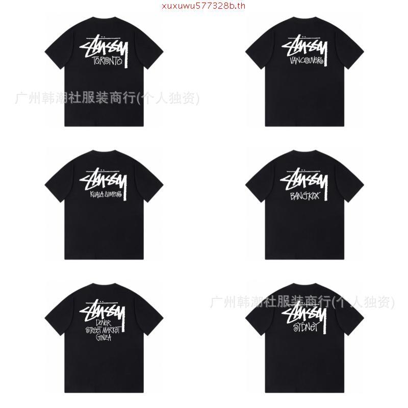 Stussy MENS T-SHIRT BANGKOK LIMITED T SHIRT ARMY GREEN / NAVY