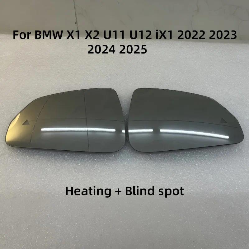 สําหรับ BMW X1 X2 U11 U12 iX1 2022 2023 2024 2025 อัตโนมัติอุ่นจุดบอดคําเตือนกระจกด้านหลังใหม่ความร้