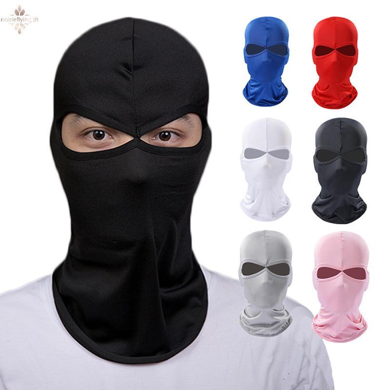 Nf 2 หลุม Balaclava รถจักรยานยนต์ Face Mask Moto หมวกกันน็อค Hood สกีคอ Full Face Shield ผู้ชาย Bike
