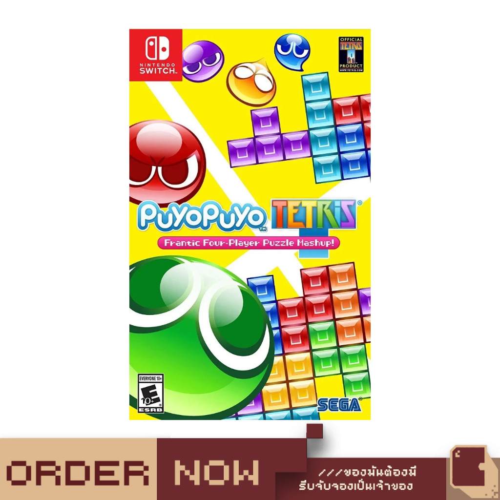Nintendo Switch™ Puyo Puyo Tetris [bY ClaSsIC GaME]