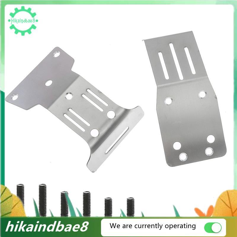 รถ RC อัพเกรดด้านหน้าและด้านหลังด้านล่างแผ่นป้องกันกรอบชุดสําหรับ 1/10 NXGEN DT04 RC รถอุปกรณ์เสริม