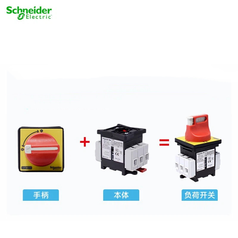 Schneider VCF01C สวิตช์โหลด VCF0102C แยกโหลด Breaking หลักตัดลูกบิดสามขั้ว 3P