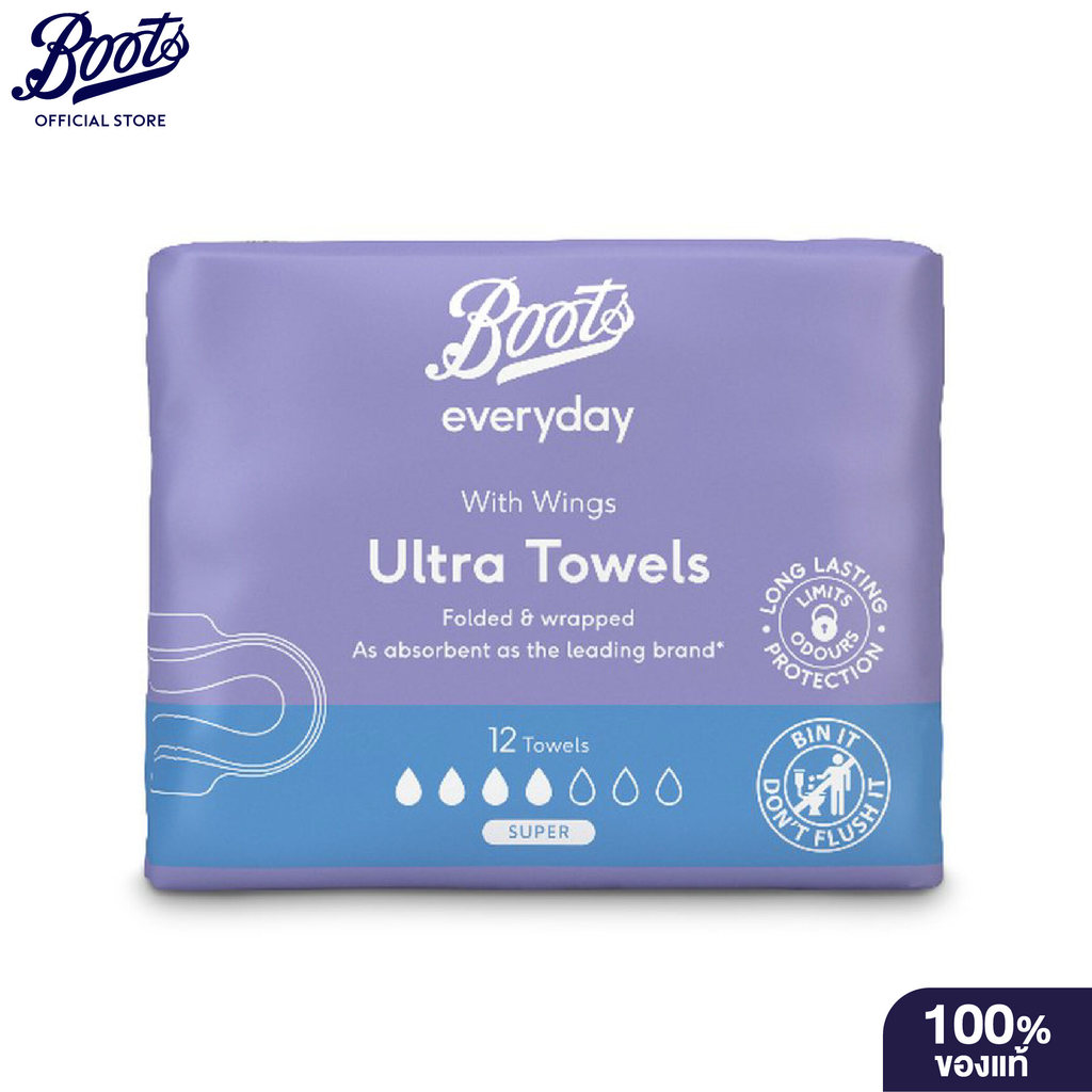 BOOTS FEMININE บู๊ทส์ ผ้าอนามัยแบบปีกซุปเปอร์