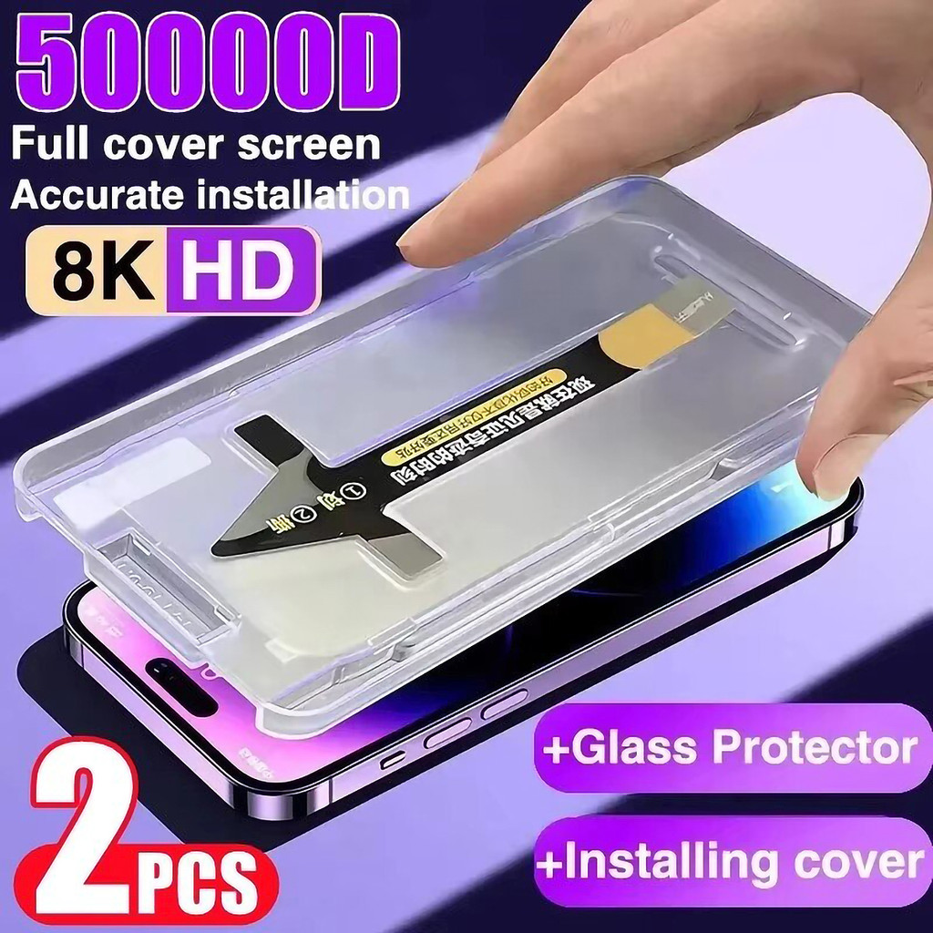 เคลือบติดตั้งกล่อง HD Screen Protector สําหรับ VIVO V50 V40 V30 Lite V29e V27e V25e V25 V23e V21e V2