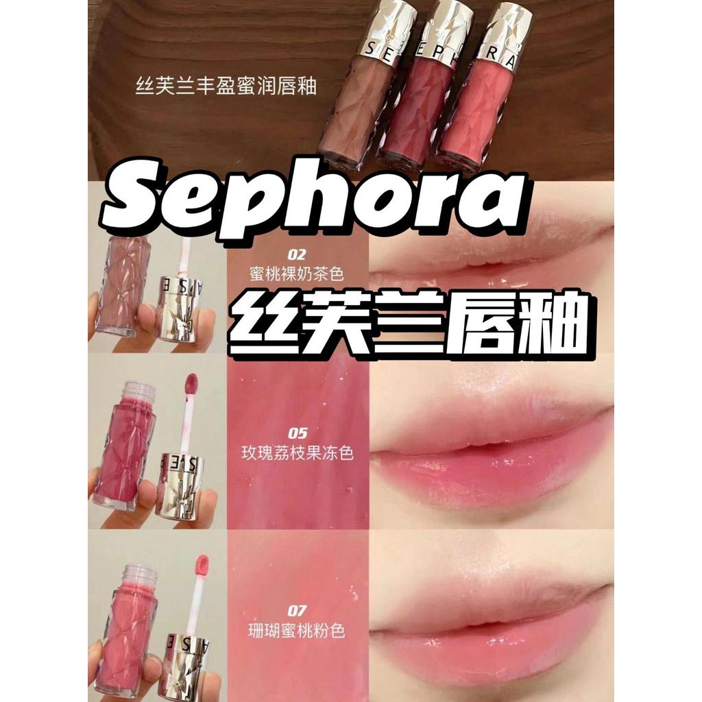 น้ำตาลกรวด ลิปกลอสใส Sephora Sephora Lip Gloss 01/02/05/07 Plumping Honey Rich Lip Gloss Mirror Wate