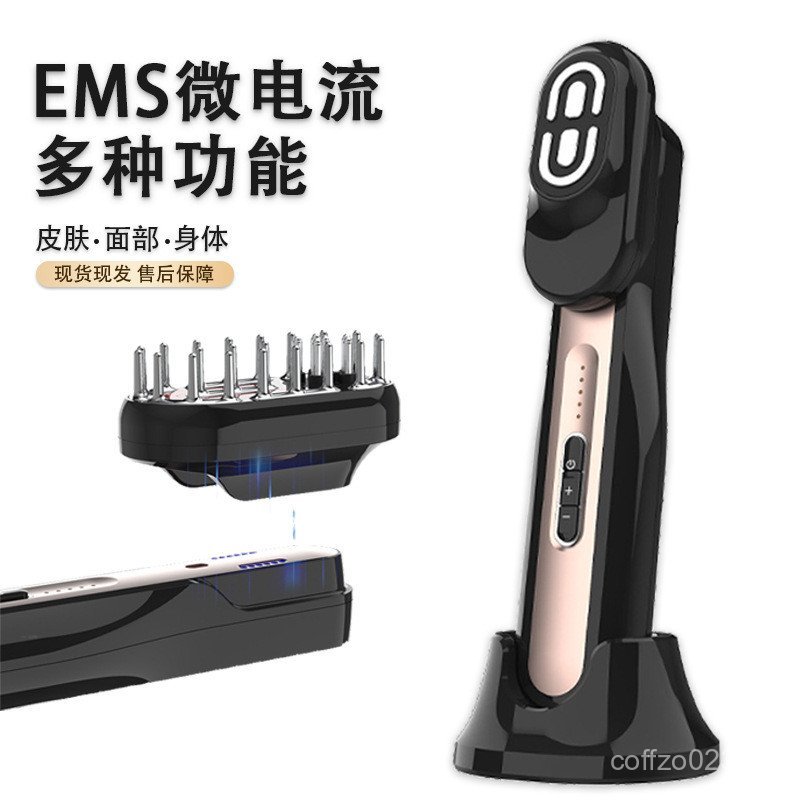 หวีนวดไฟฟ้า EMS Micro-Current Scalp Multifunctional Red Blue Light Massage Hair Strengthening Massag