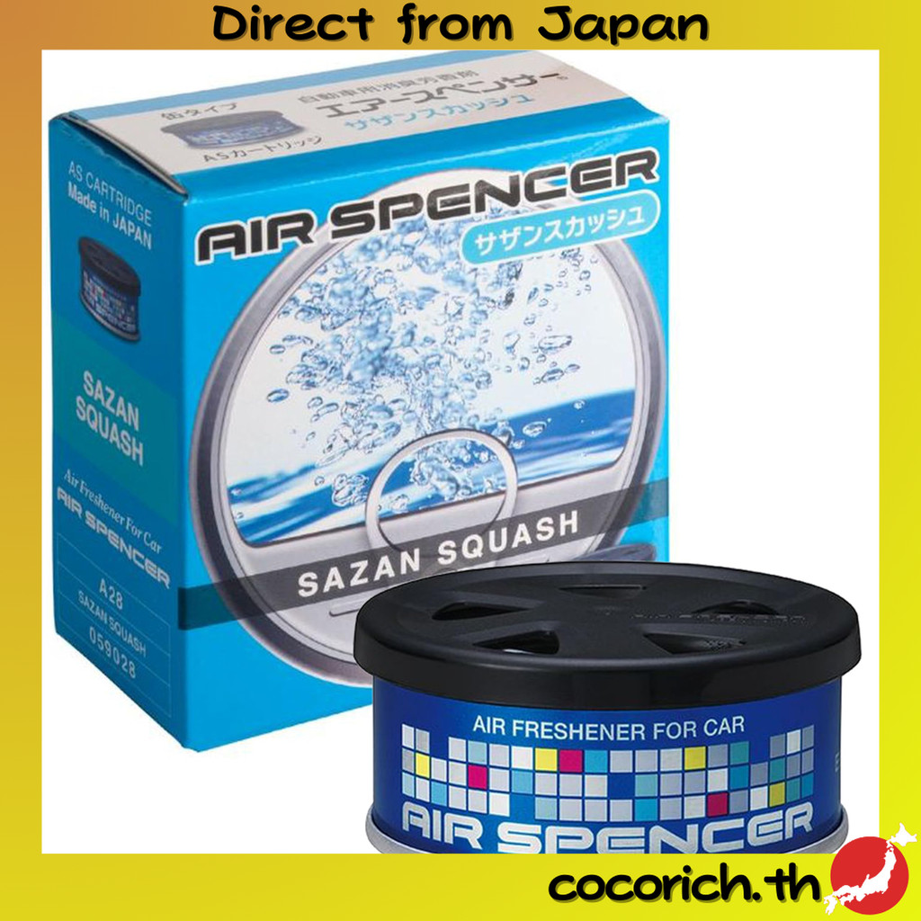 Air Spencer Eikosha Air Freshener Southern Squash A28 ผลิตในญี่ปุ่น【Direct from Japan】