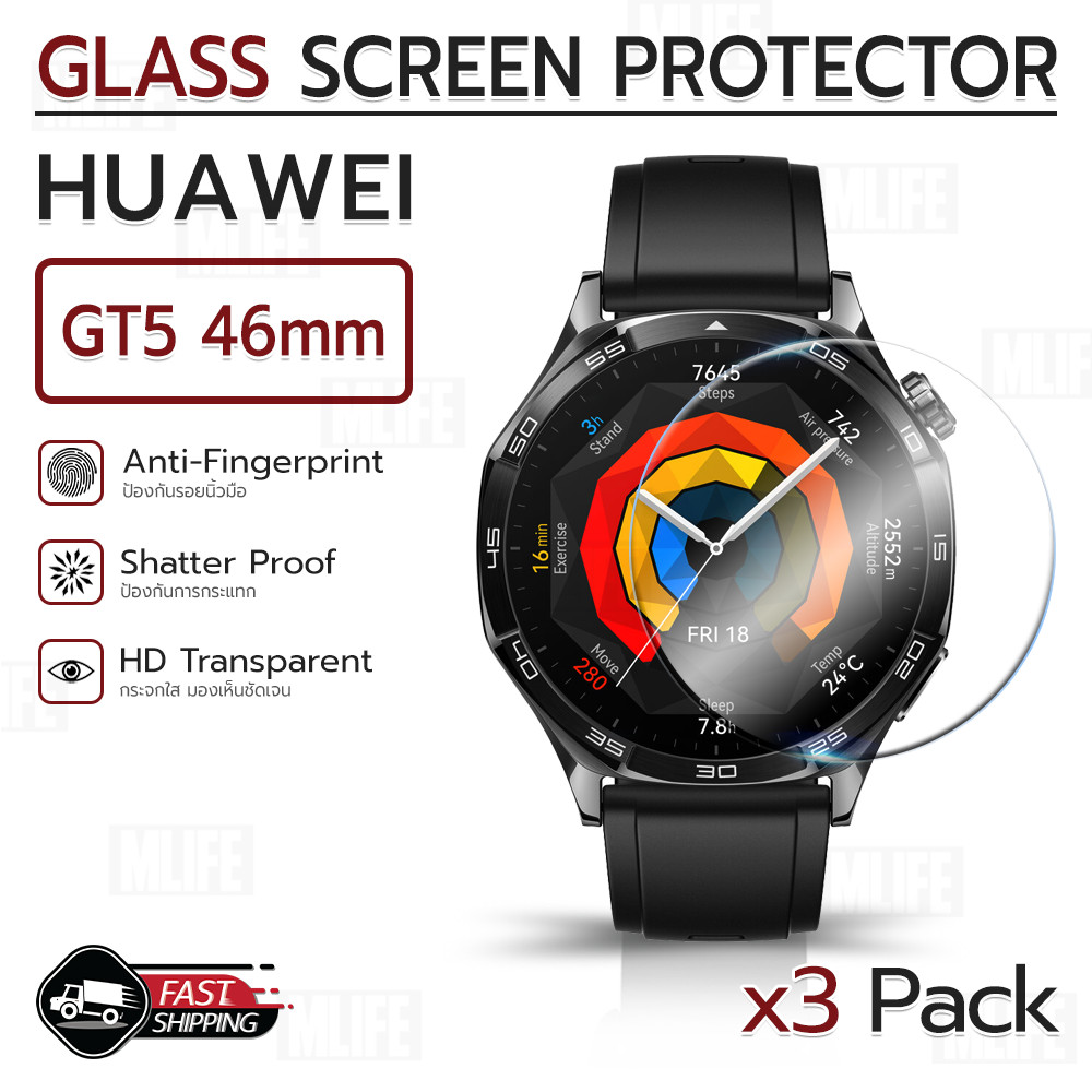 MLIFE – กระจกเต็มจอ สำหรับ Huawei Watch GT5 46mm ฟิล์มกันรอย กระจกนิรภัย กันกระแทก 2.5D แบบสุญญากาศ – Tempered Glass ราคา ถูกที่สุด ดีลบีเคเค