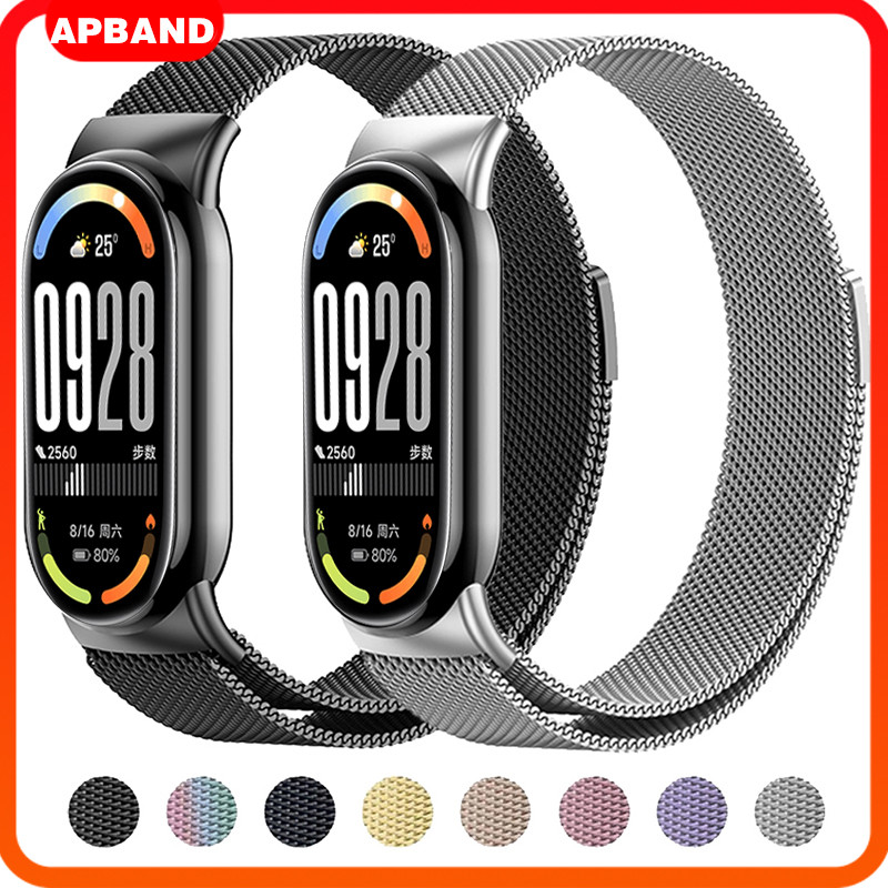 สายรัดโลหะลูป Milanese for Smartwatch Xiaomi Mi Band 10 9 8 NFC อุปกรณ์เสริมวงสแตนเลส for Miband 10 9 8
