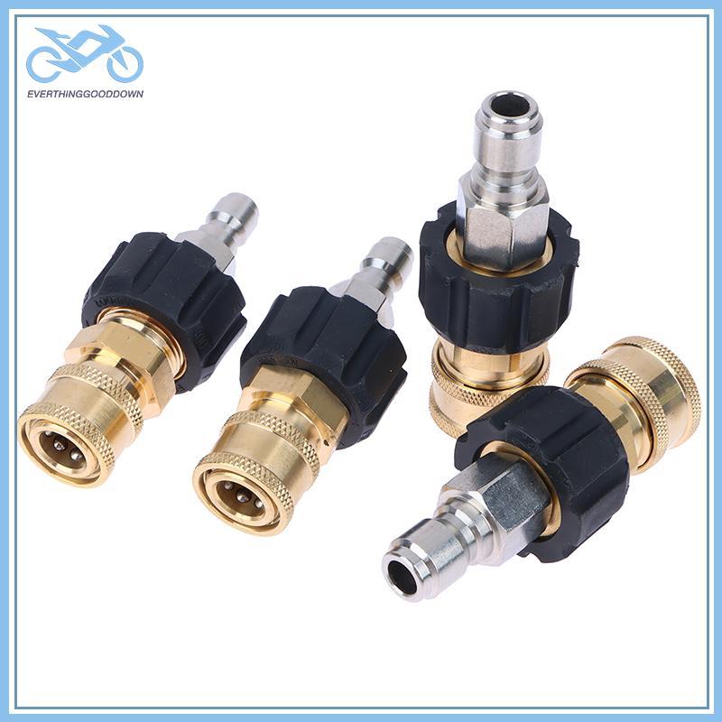 EVER เครื่องซักผ้าความดัน Quick Connect อุปกรณ์ M22 14/15 มม.ถึง 1/4 3/8 นิ้วเครื่องซักผ้าความดันท่อ