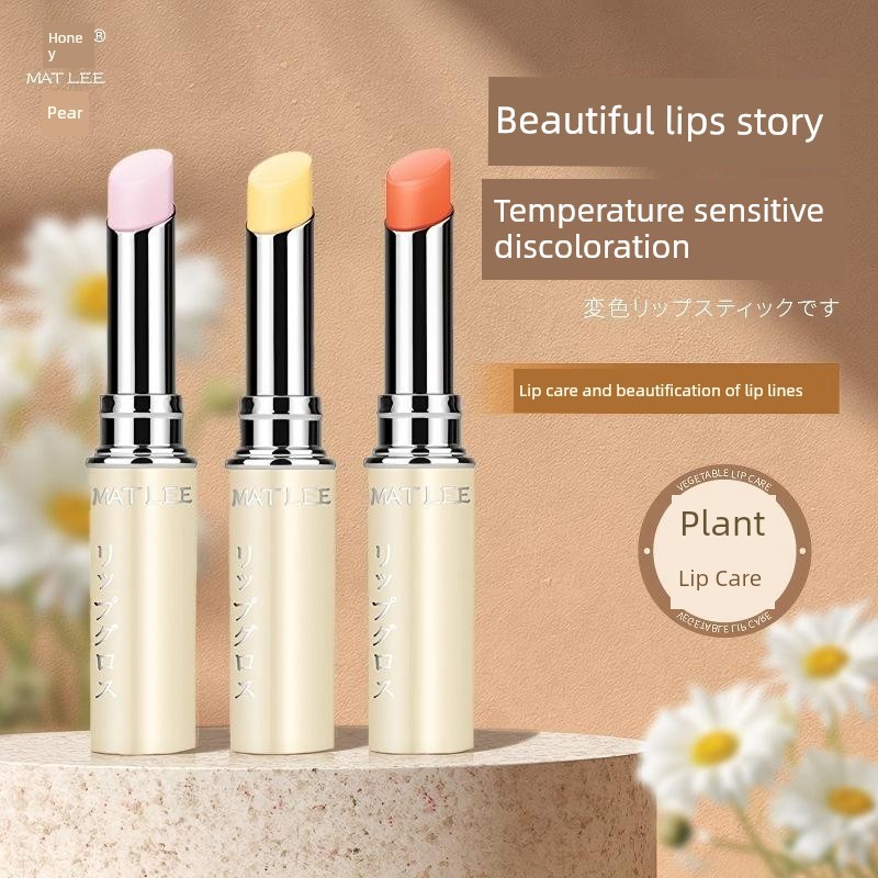 lipbalm ลิปมัน MATLEE Honey Pear ลิปบาล์มเปลี่ยนสีได้ Fade Lip Lines Moisturizing Moisturizing Lip L