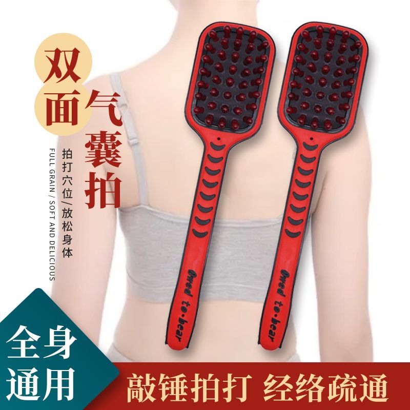 ใหม่นวดตีค้อนติดกลับคอเอวไหล่มือถือ Meridian Hammer สุขภาพตีค้อน 0PLO