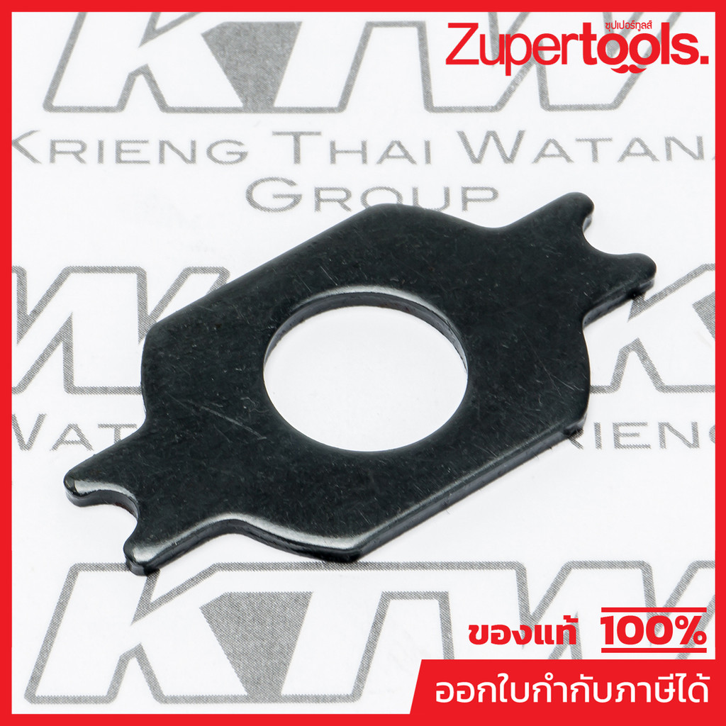 MAKITA มากีต้า MP285735-6 อะไหล่ M8701B#63 BEARING RETAINER NO.63 BEARING RETAINER FOR M8701B Code 2