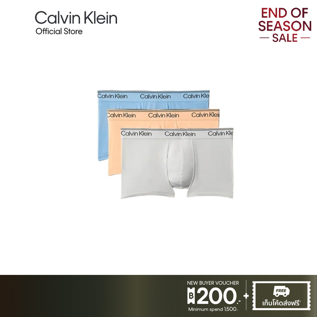 CALVIN KLEIN กางเกงในผู้ชายแพ็ค 3 ชิ้น Microfiber Stretch ทรง Low Rise Trunk รุ่น NB4409 3ZW-สี MultiColor