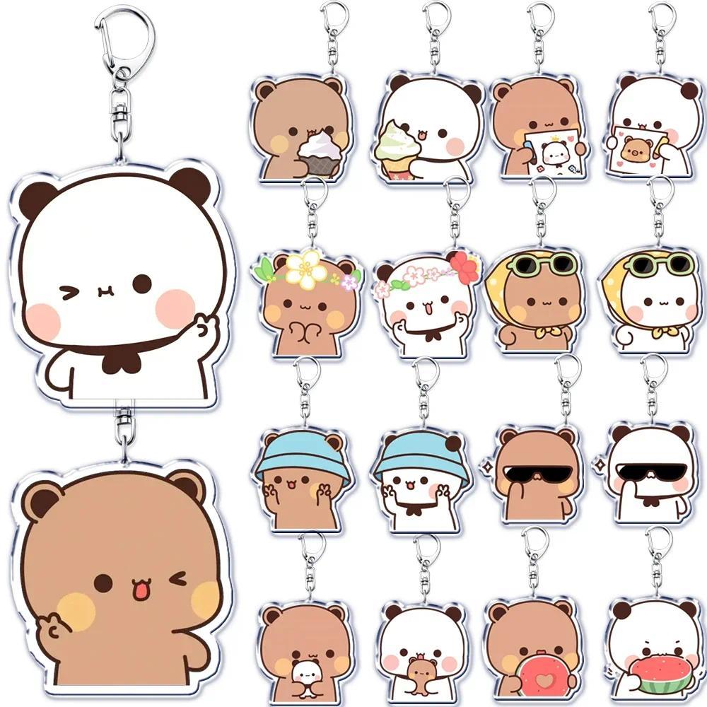 การ์ตูน Bubu Dudu Love คู่ Baby Bear Panda พวงกุญแจสําหรับอุปกรณ์เสริมกระเป๋าพวงกุญแจ ss