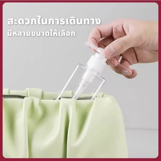 ขวดปั๊มพลาสติก ขวดปั๊มสบู่เหลว ขวดปั๊มแชมพู ทรงสี่เหลี่ยม เกรดคุณภาพดี มาพร้อมหัวกดใช้งาน