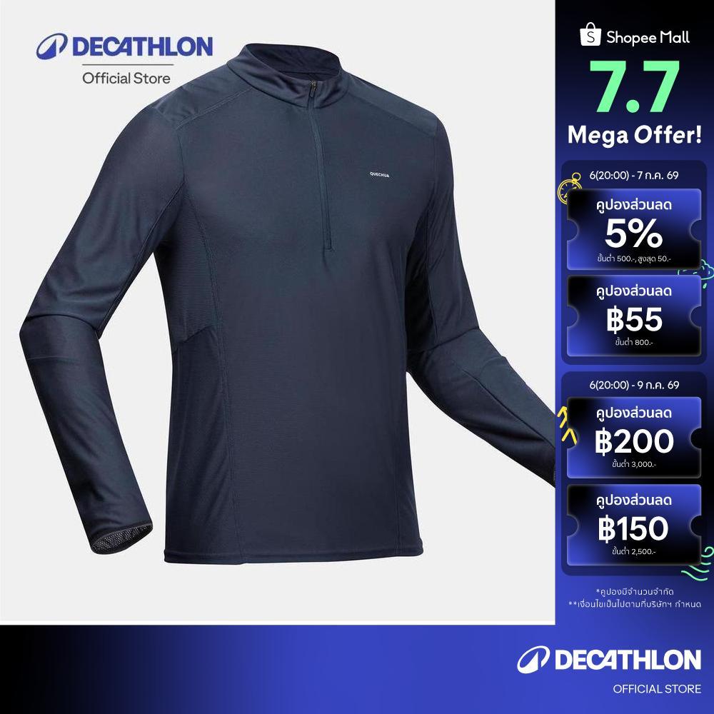 Decathlon Men'S Long-Sleeved Mountain Walking T-Shirt - Mh500 เสื้อยืดเดินป่าแขนยาวสำหรับผู้ชาย รุ่น Mh500 - Navy