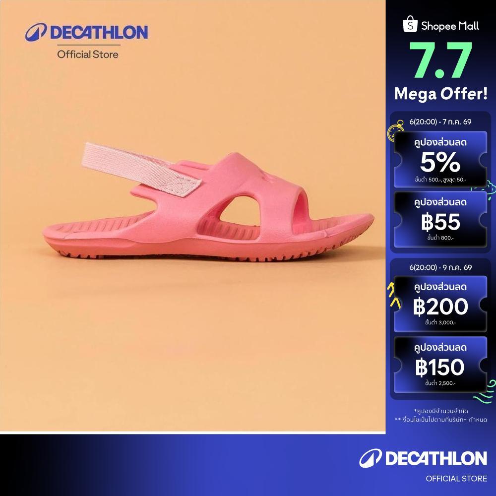 Decathlon Baby Sandals Pool Shoes รองเท้าแตะสำหรับเด็กเล็ก