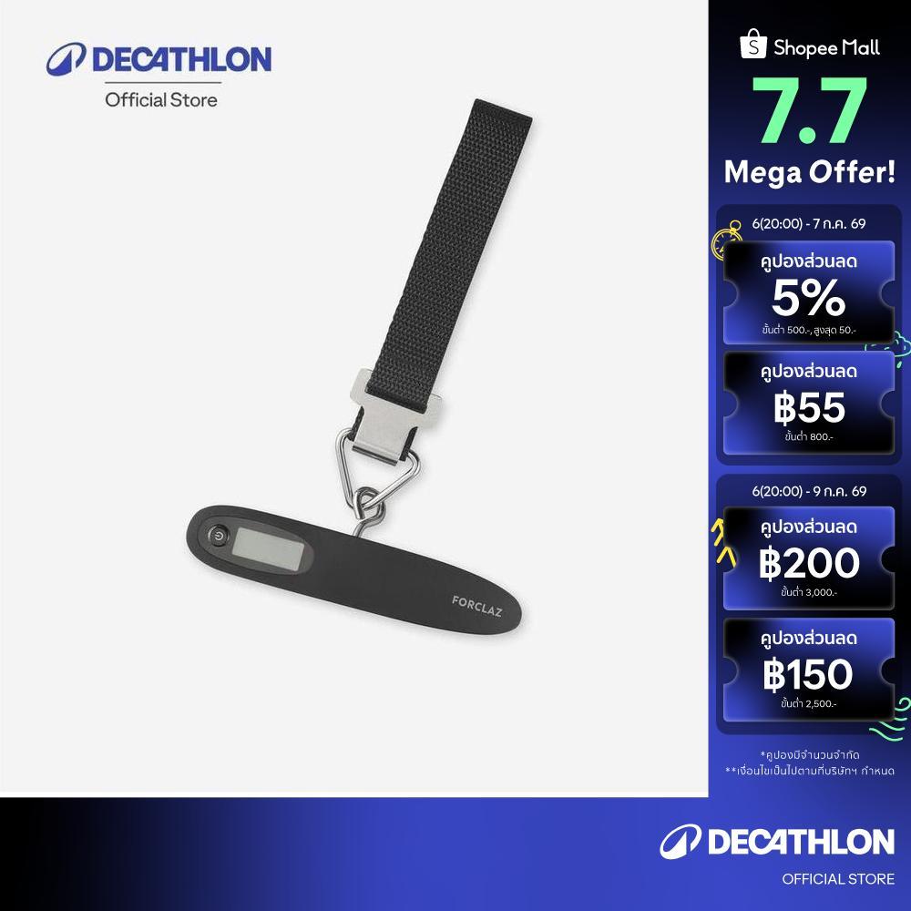 Decathlon Electronic Luggage Scale Ls Travel เครื่องชั่งน้ำหนักกระเป๋าเดินทางดิจิทัล รุ่น Ls Travel - Black