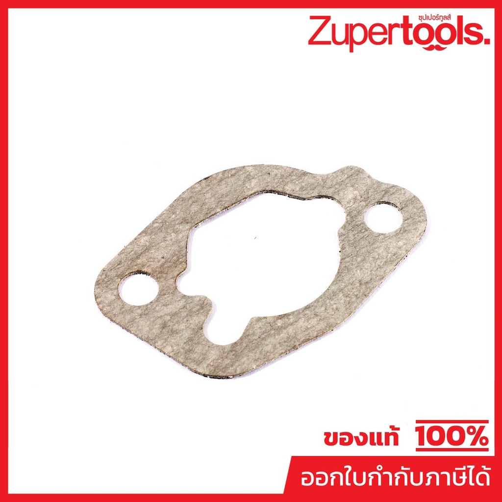 POLO อะไหล่ Air Filter Gasket ใช้กับเครื่องปั่นไฟ รุ่น P4500IS (โปโล)