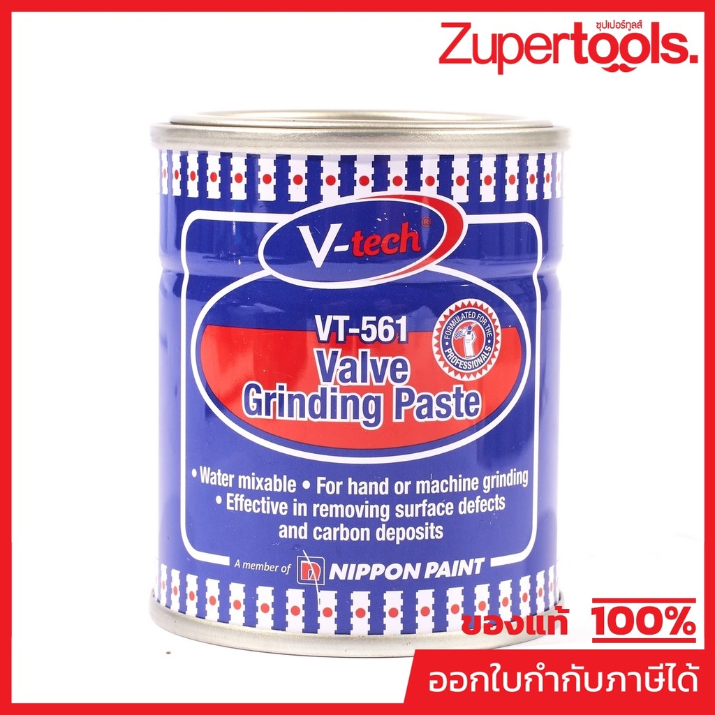 V-TECH กากเพชรบดวาล์ว รุ่น VT-561 ขนาด 100 กรัม ใช้สำหรับบดลิ้นวาล์วหรือขัดทำความสะอาดวาล์ว เหมาะสำหรับงานเจียร (วีเทค)