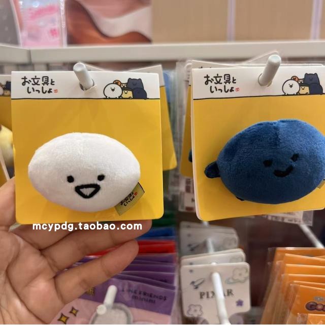 MINISO MINISO Stationery Jun Cute Grain Badge Pudding Jun Unknown Jun Cat Cat Jun Jelly Jun Jun