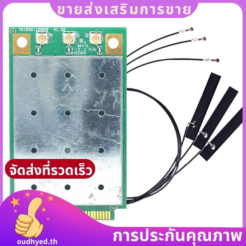 QCA9880 WLE900VX WIFI Card + 3XAntenna 1300Mbps 5Ghz Mini PCIE ไร้สาย WiFi อะแดปเตอร์โมดูลสําหรับ Wi