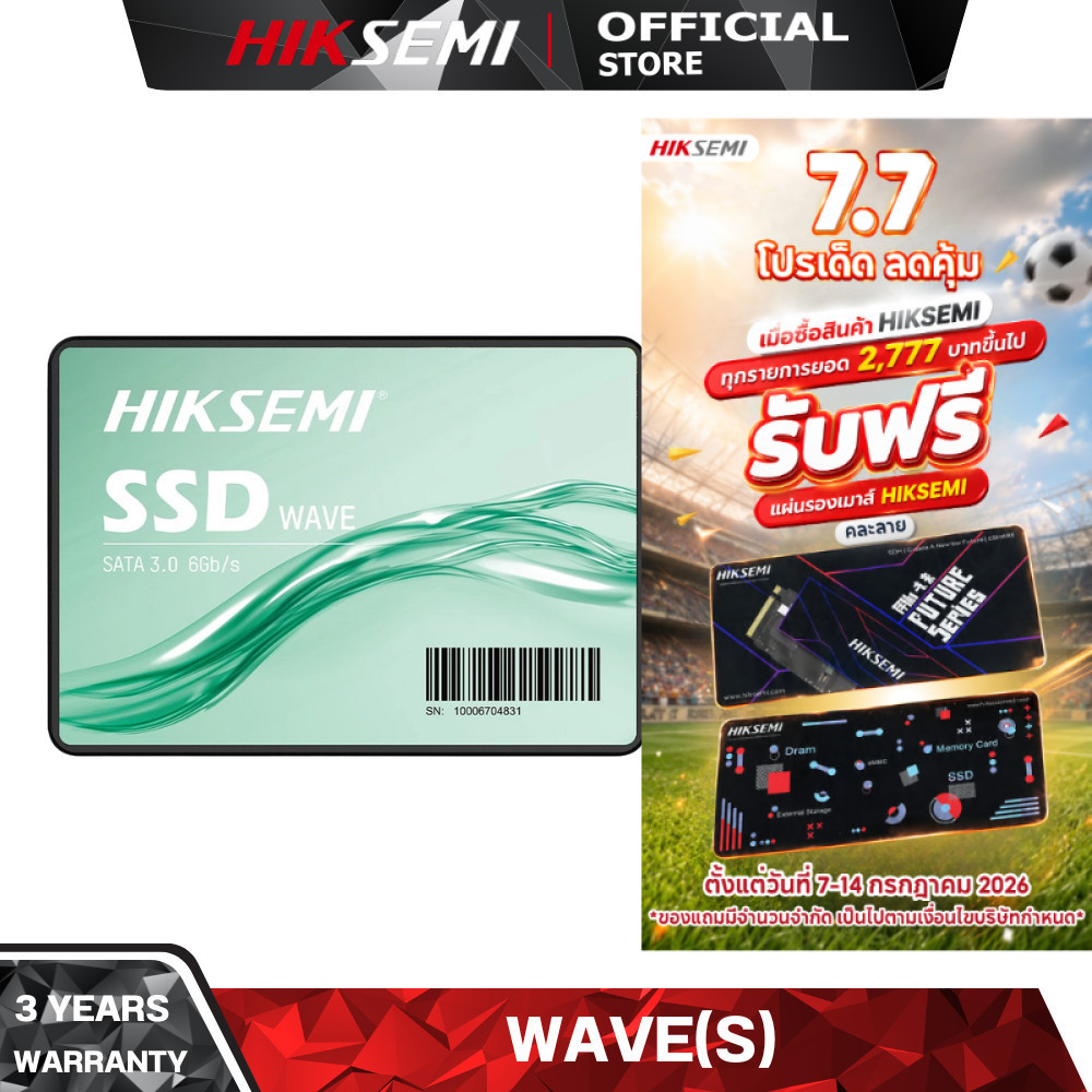 HIKSEMI SSD SATA WAVE(S) CONSUMER 1024GB SATA III R 550MB/S W 470MB/S