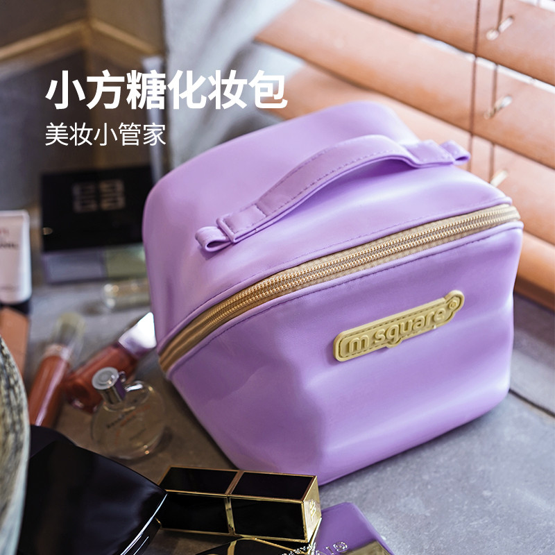 Msquare กระเป๋าเครื่องสําอางหญิงเดินทางแบบพกพาแบบพกพากระเป๋าเครื่องสําอางความจุขนาดใหญ่กระเป๋าเก็บเค